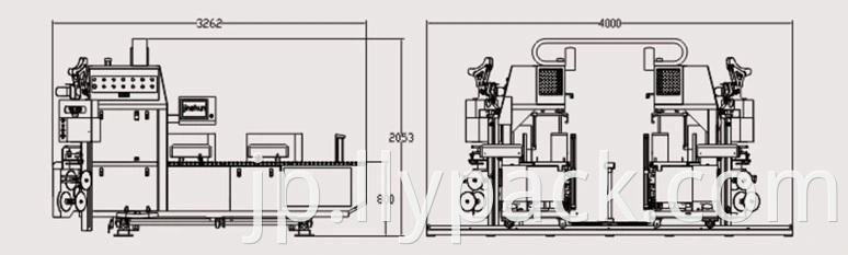 Wrapping Machine